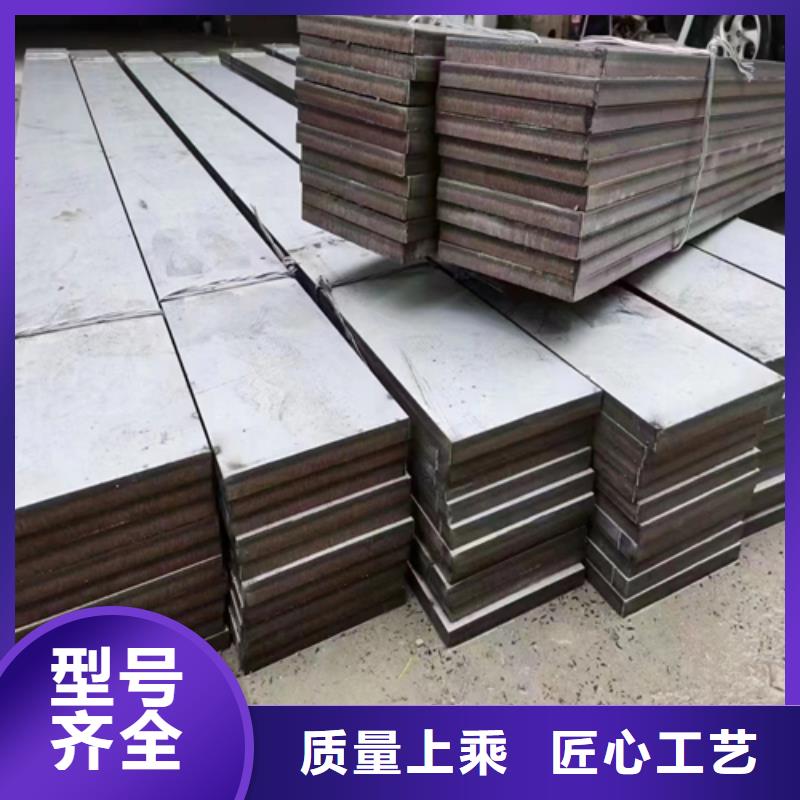 5+1不锈钢复合板保质保量