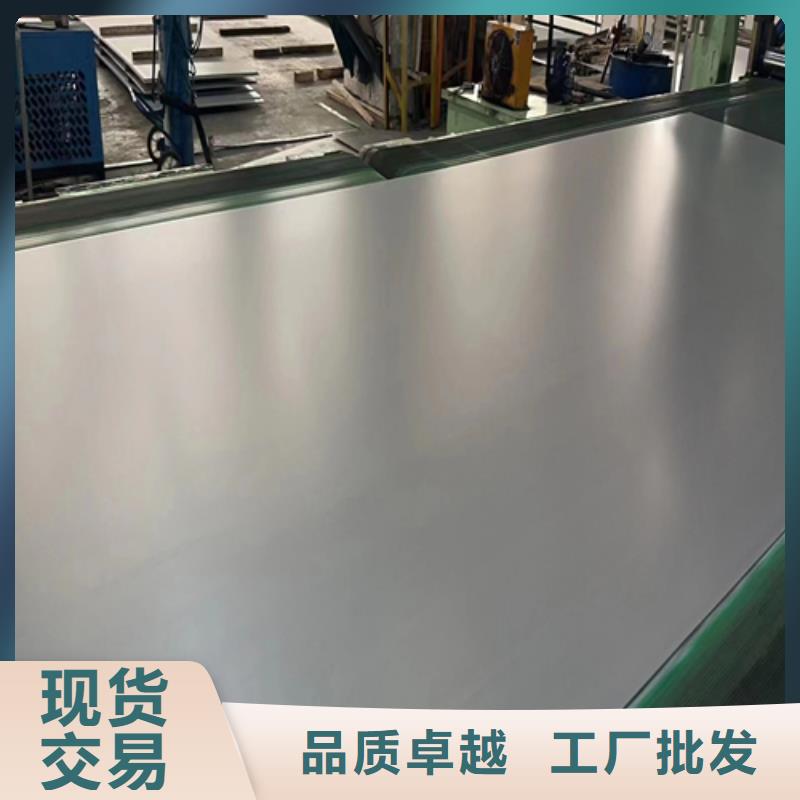 30408+Q345R复合板优质售后