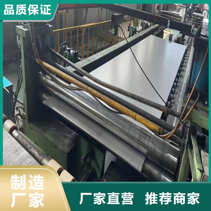 2205+Q345R不锈钢复合板参数