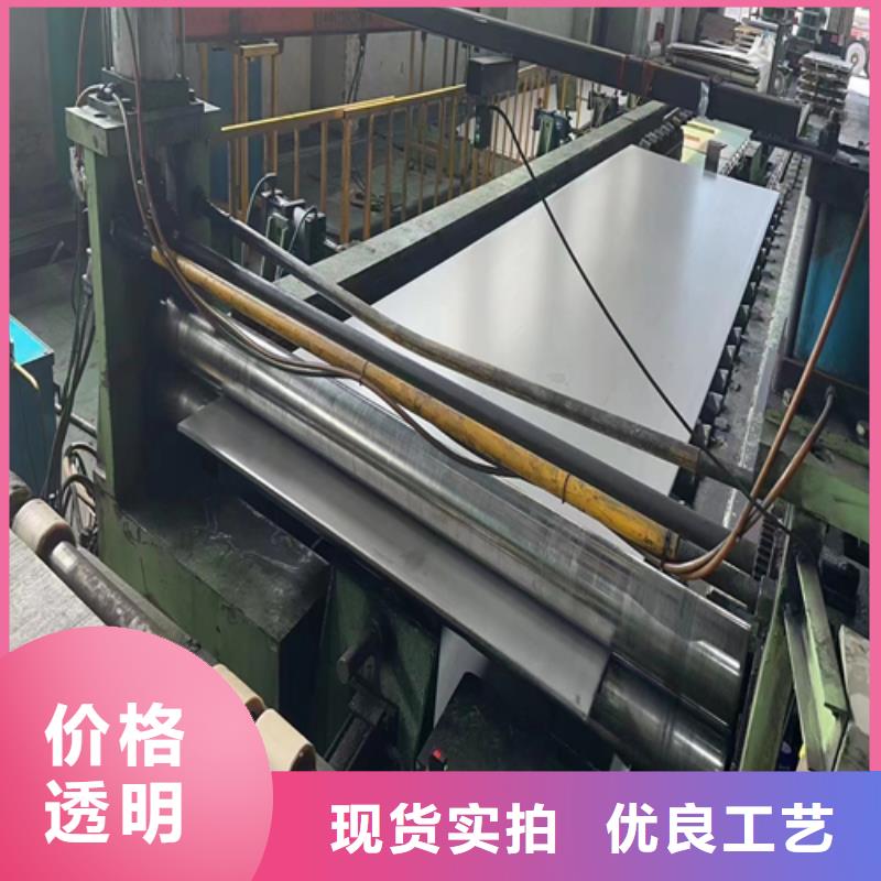 Q235+2205不锈钢复合板实力厂家