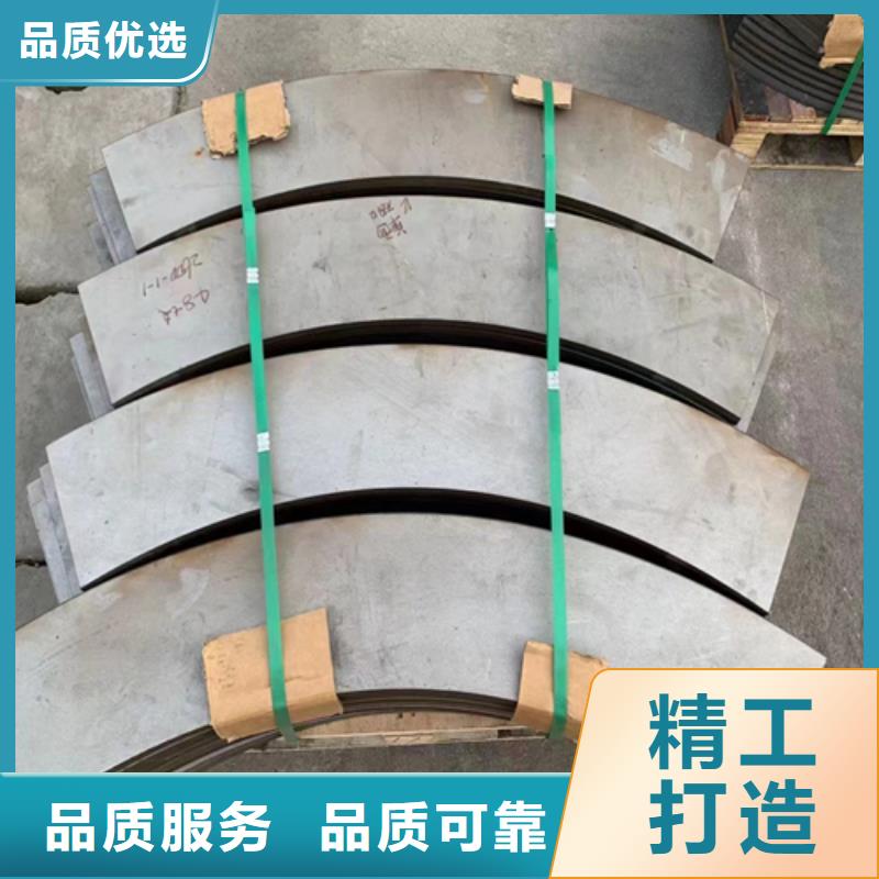C276哈氏合金复合板定制-厂家直销
