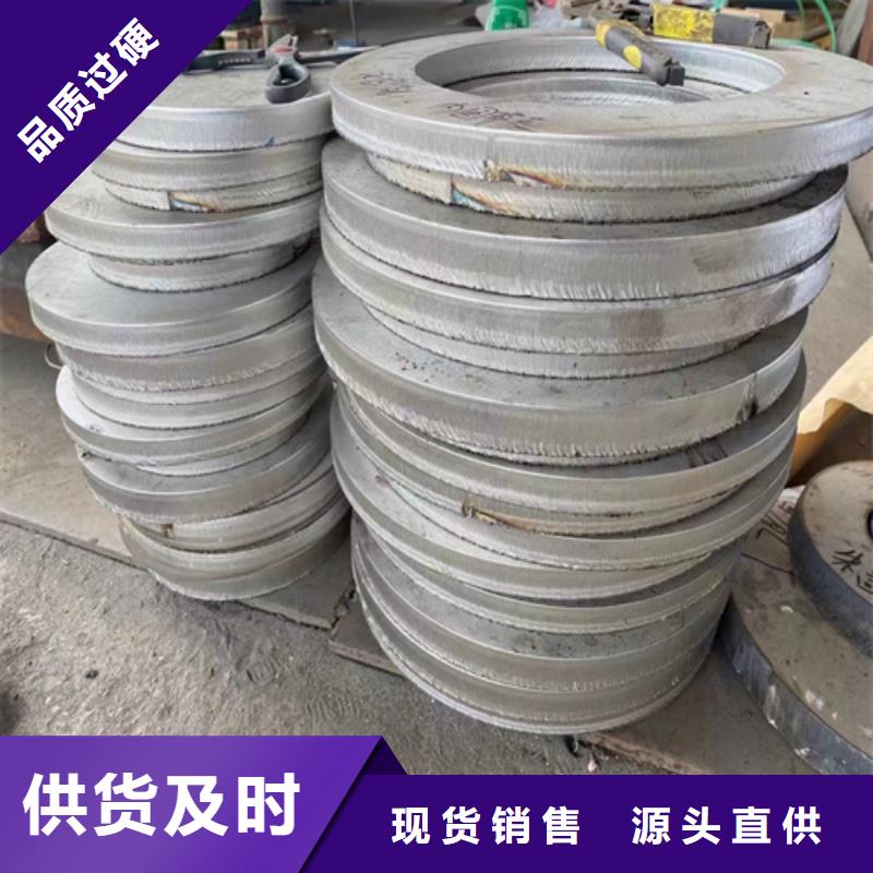 周边（304+235）5+1不锈钢复合板厂家