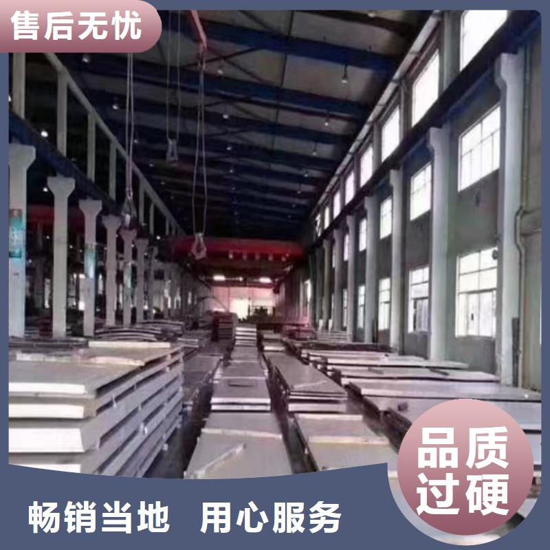 Q345R+TA2复合钢板包安装