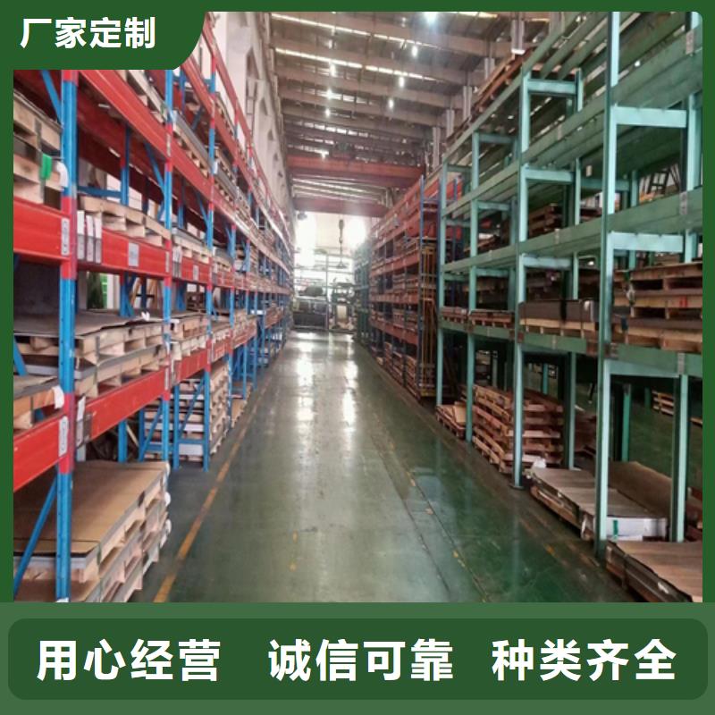 2205双相不锈钢复合板老品牌