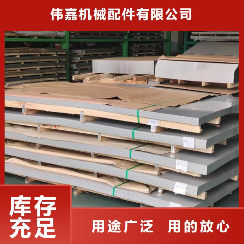 31603不锈钢复合板正规工厂有保障