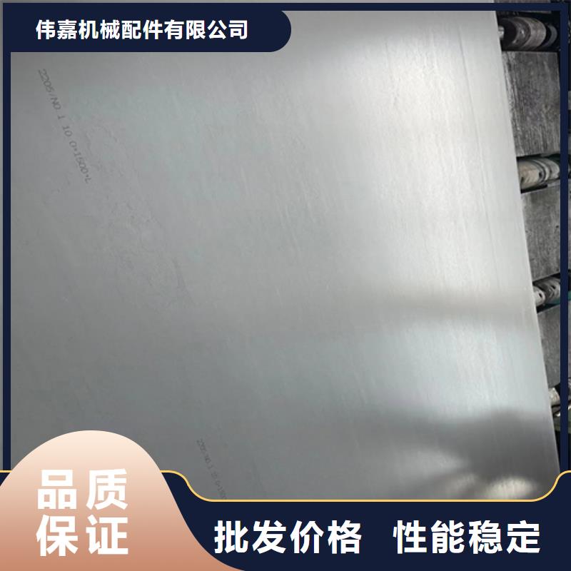 钛复合板制作厂家