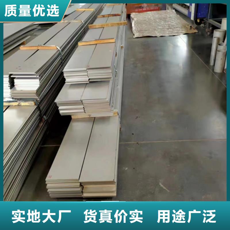 （304+235）5+1不锈钢复合板规格尺寸