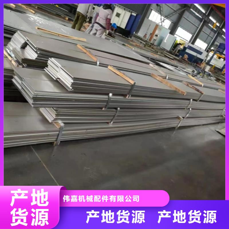 2507不锈钢复合板_2507不锈钢复合板生产厂家