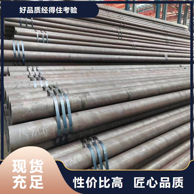 【 无缝钢管,不锈钢焊管大厂生产品质】_惠宁金属制品(焦作市分公司)