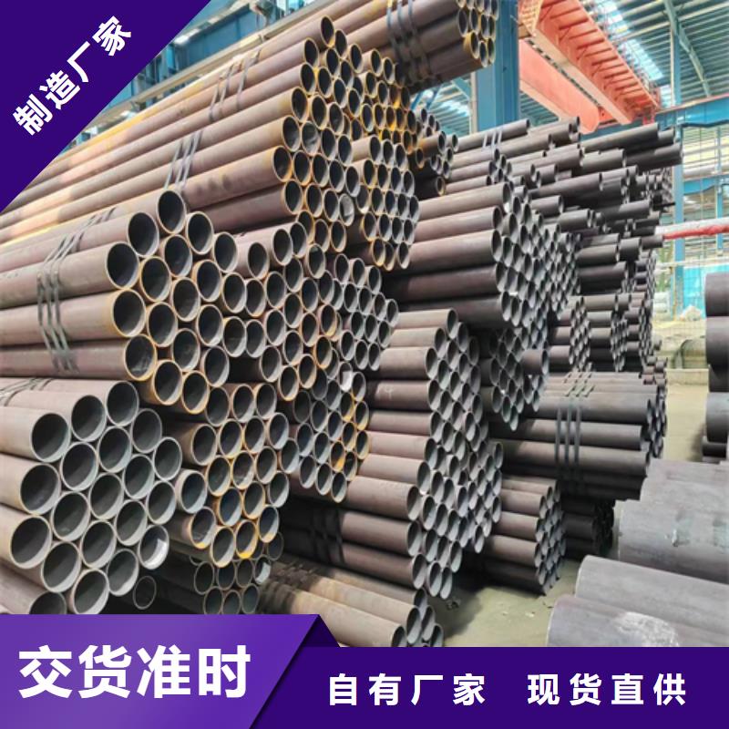 【 无缝钢管_310S不锈钢复合板今日新品】由惠宁金属为您