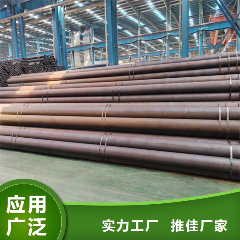 厂家批发20G锅炉管价格优惠