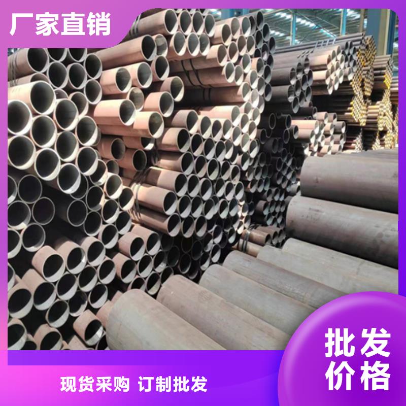 45#45号钢管远销各地