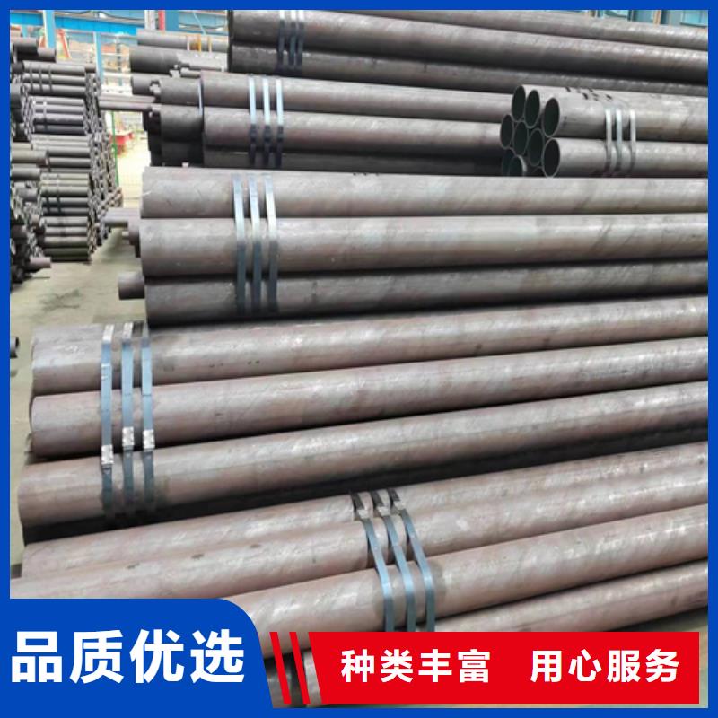 无缝钢管不锈钢复合板诚信经营质量保证