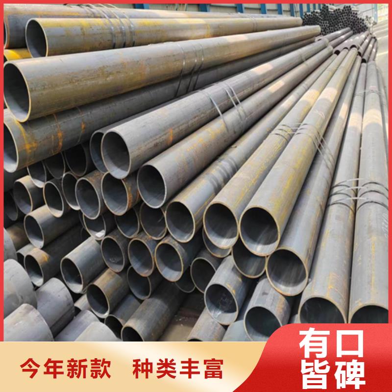 买合金精密钢管全国统一价