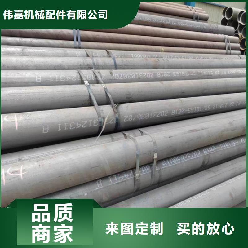 惠宁金属不锈钢复合板无缝钢管 【镀锌管厂家】材质实在39065.com