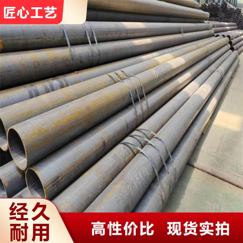 无缝钢管_不锈钢复合板厂家货源足质量好