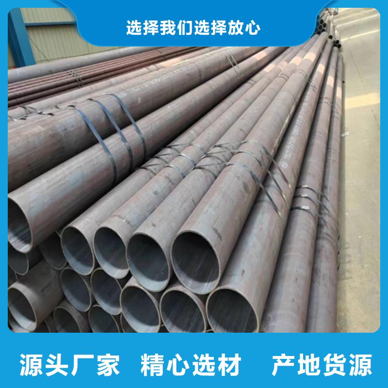 【 无缝钢管_310S不锈钢复合板今日新品】由惠宁金属为您