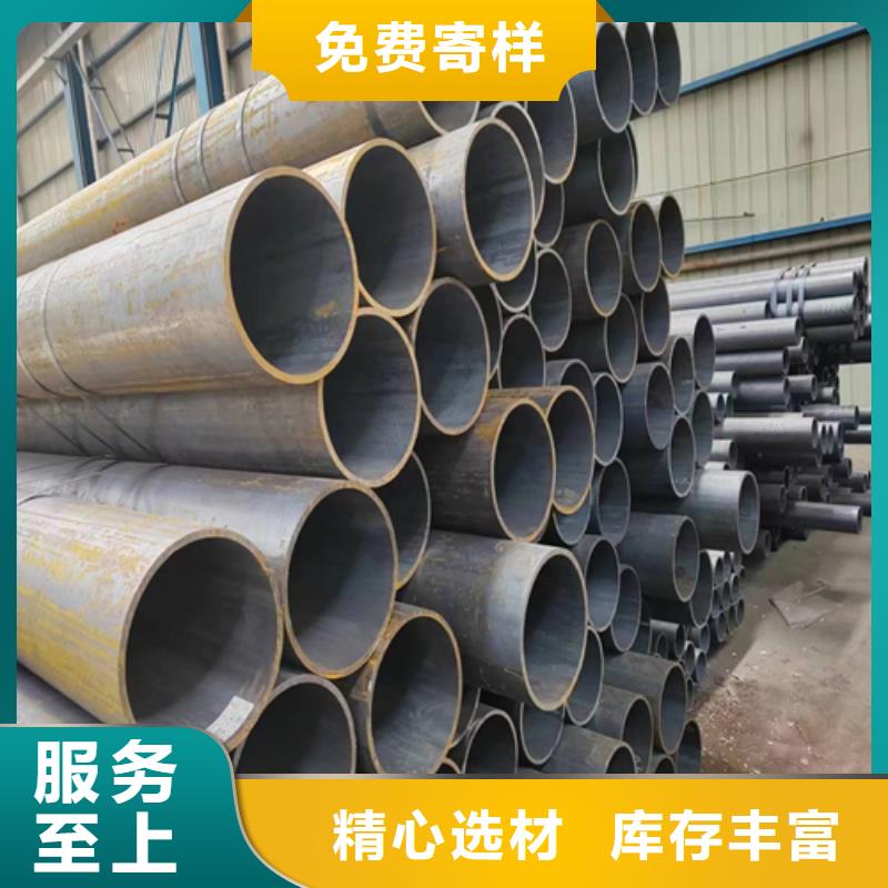 质优价廉的GB/T5310锅炉管公司