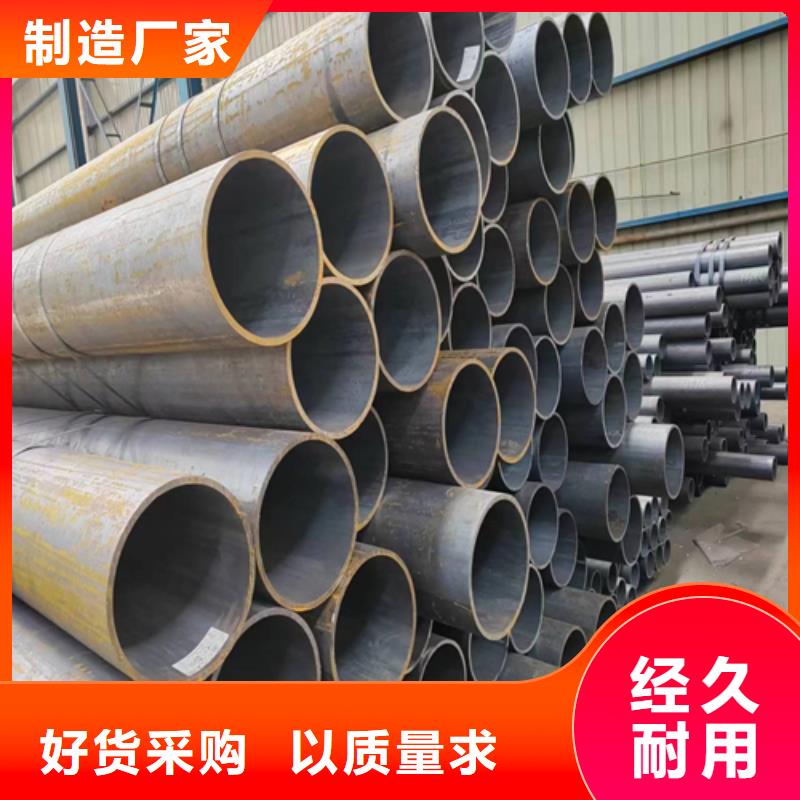 【 无缝钢管,不锈钢焊管大厂生产品质】_惠宁金属制品(焦作市分公司)