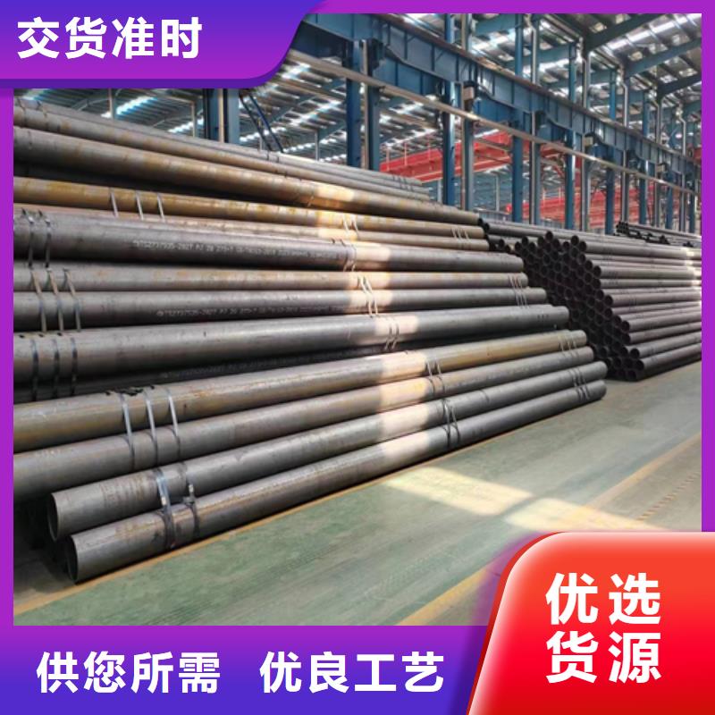 毛细精密钢管厂销价优
