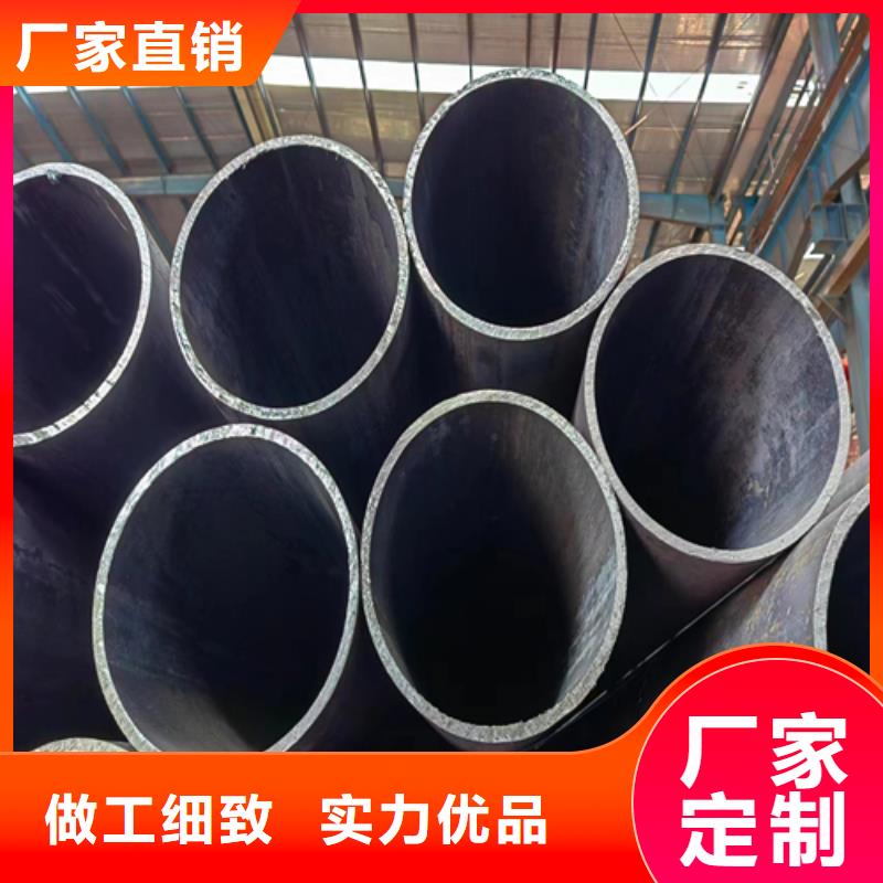 购买精密钢管满意后付款
