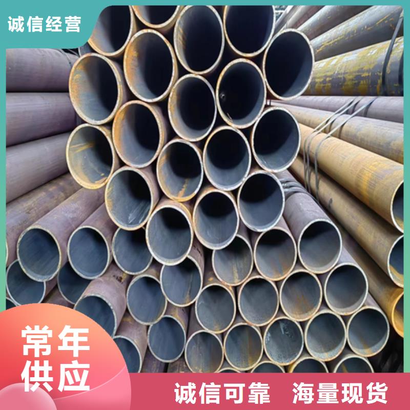 20G锅炉管-点击了解更多