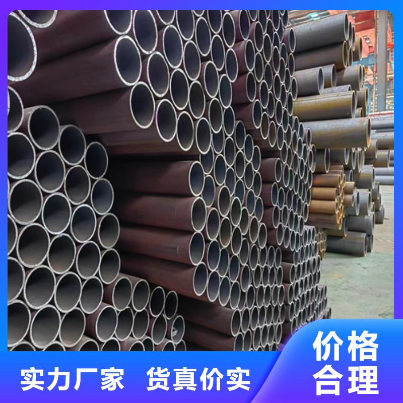 【 无缝钢管,不锈钢焊管大厂生产品质】_惠宁金属制品(焦作市分公司)