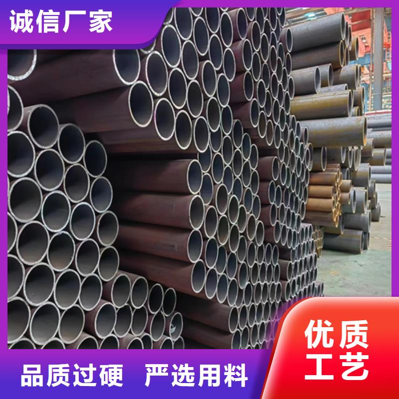 无缝钢管,锅炉管厂家厂家供应