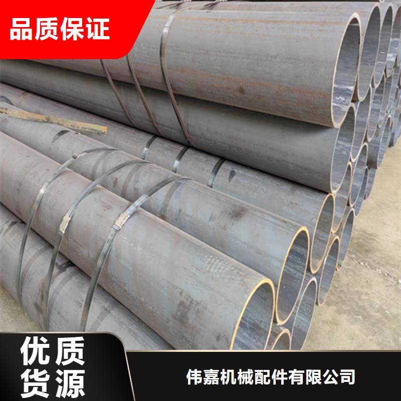 无缝钢管不锈钢焊管今日新品