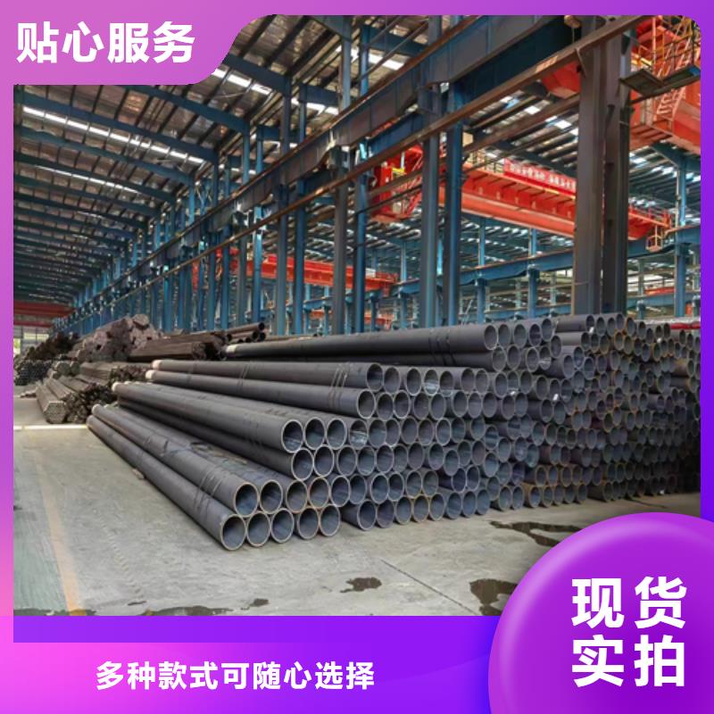 20#精密钢管20号总经销