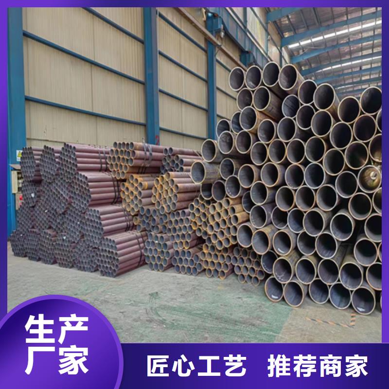 无缝钢管锅炉配件真诚合作