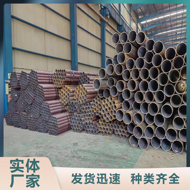 【 无缝钢管_310S不锈钢复合板今日新品】由惠宁金属为您