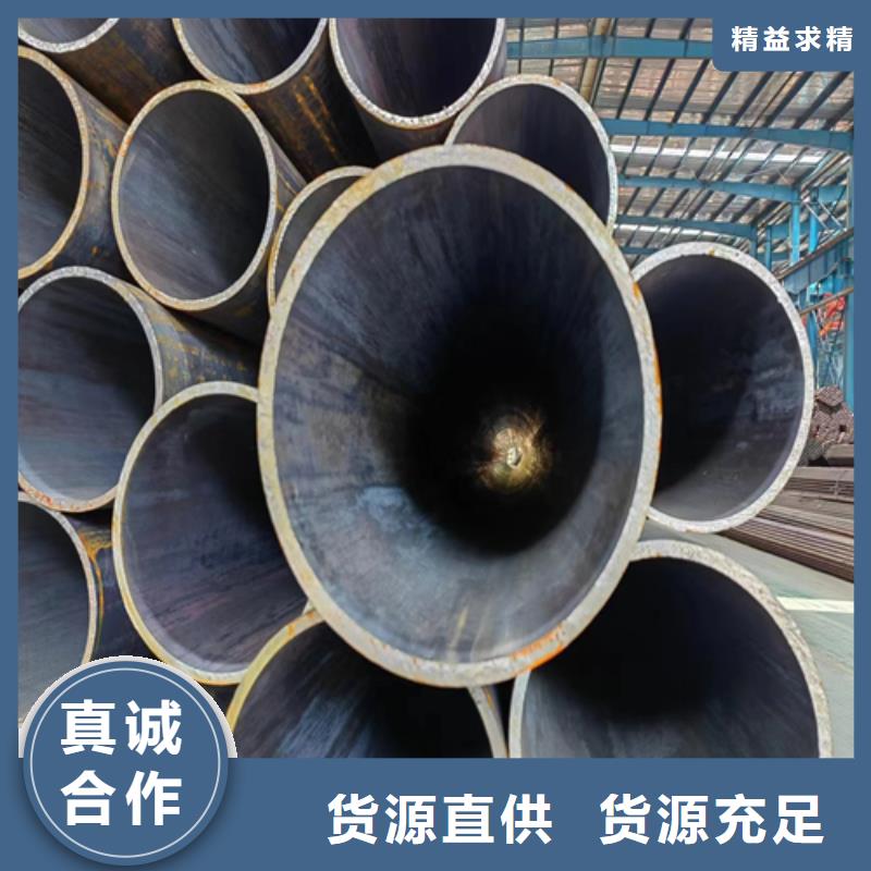 【无缝钢管】不锈钢复合板追求细节品质