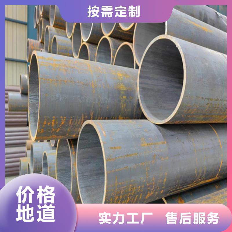 【 无缝钢管_310S不锈钢复合板今日新品】由惠宁金属为您