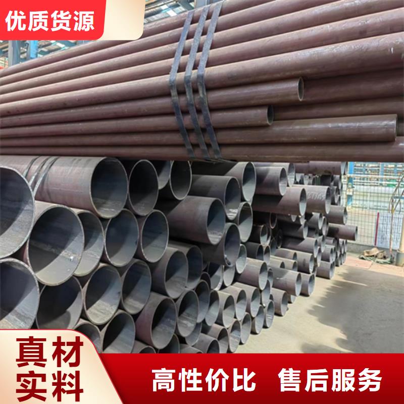 无缝钢管不锈钢焊管细节决定成败