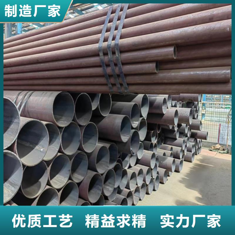无缝钢管_不锈钢复合板厂家货源足质量好