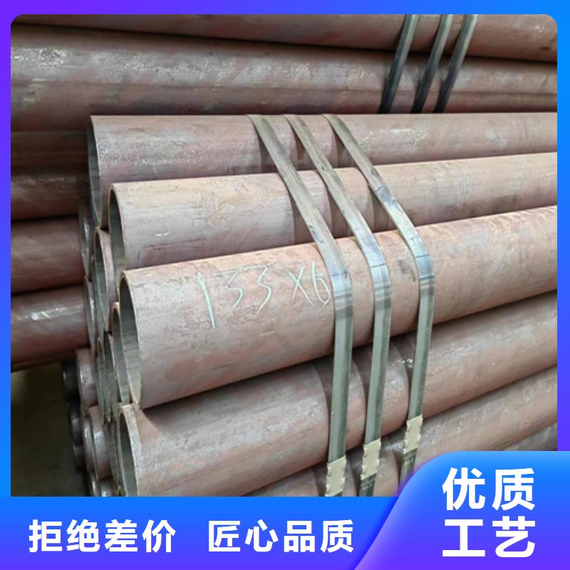 无缝钢管2205不锈钢焊管货源稳定
