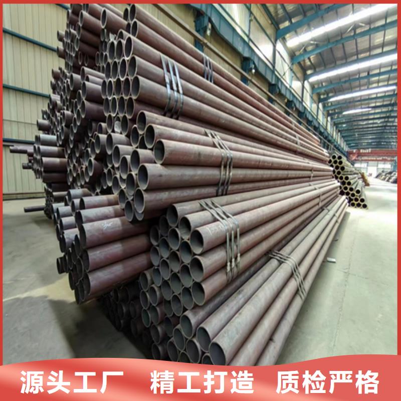 【无缝钢管不锈钢复合板专注品质】本地品牌
