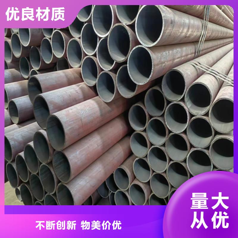 【无缝钢管不锈钢复合板专注品质】本地品牌