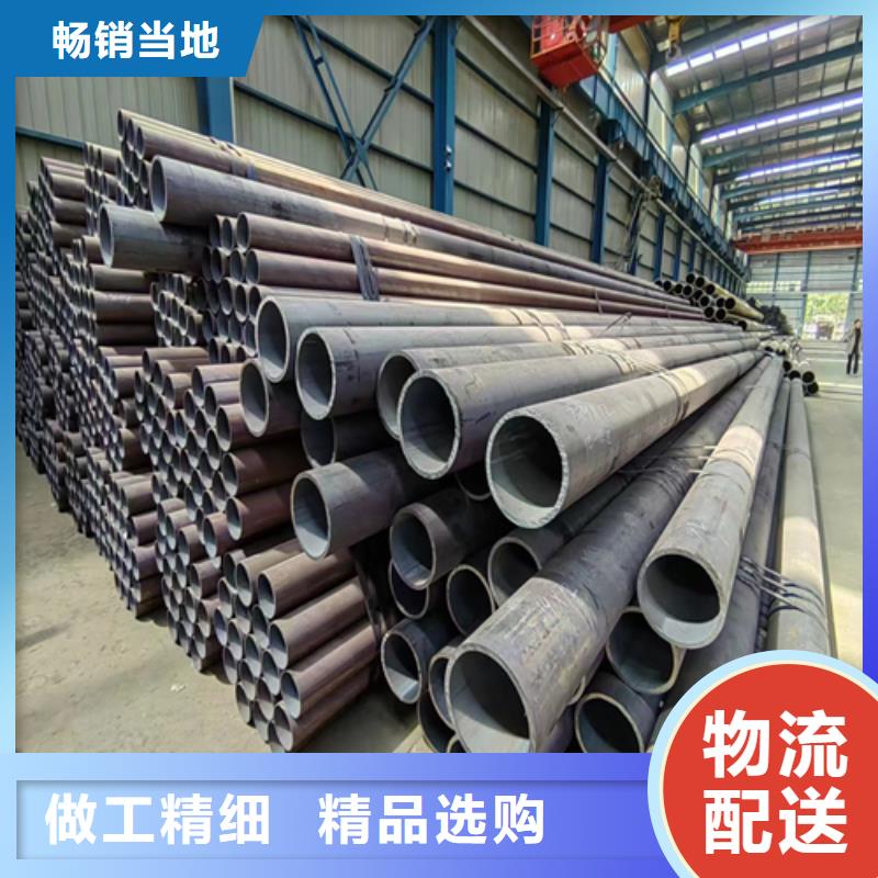 无缝钢管不锈钢焊管今日新品