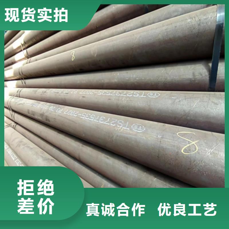 优选：小口径钢管厂家