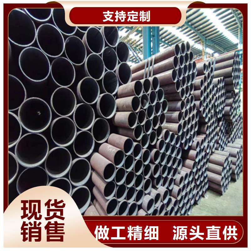 【无缝钢管不锈钢复合板专注品质】本地品牌