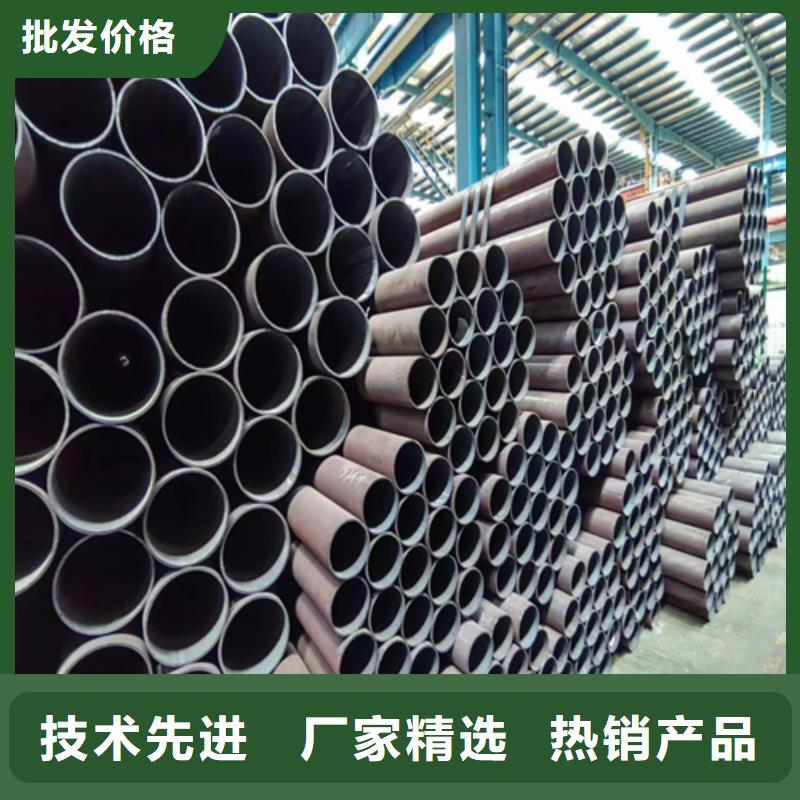 无缝钢管不锈钢复合板诚信经营质量保证