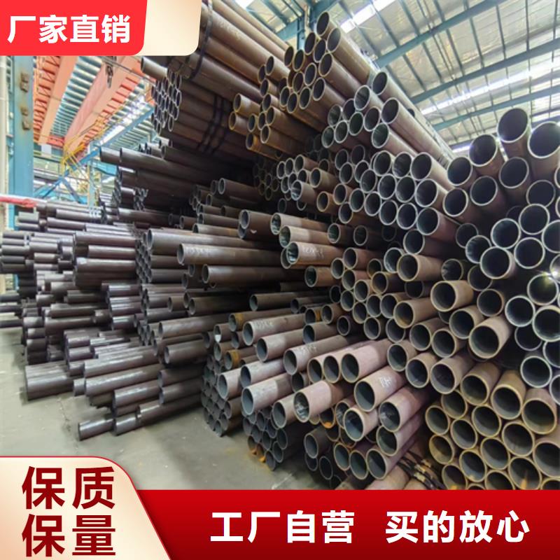 【无缝钢管】不锈钢复合板追求细节品质