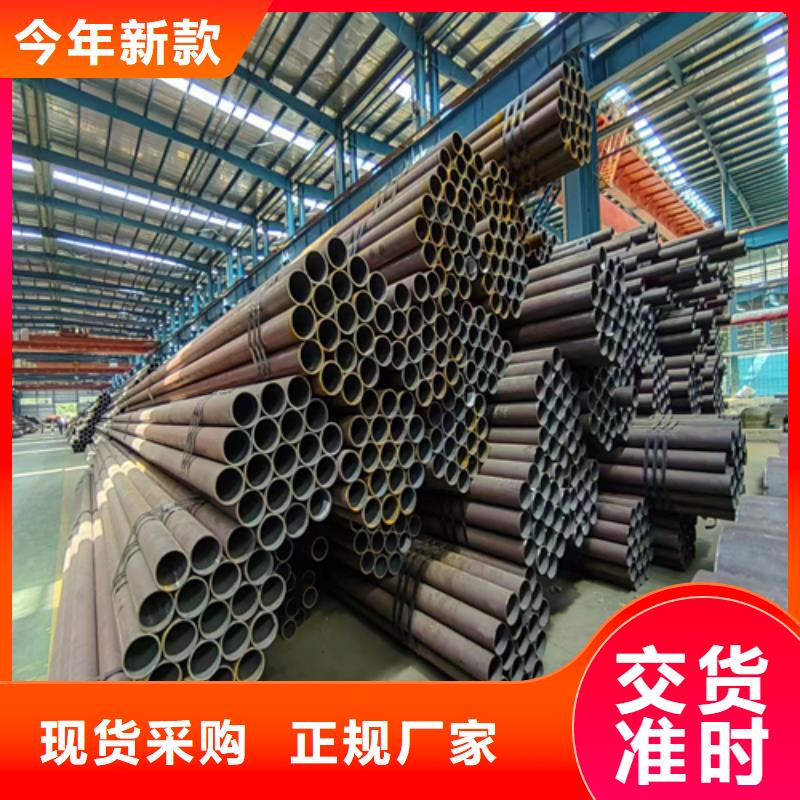 无缝钢管锅炉配件源头厂家来图定制