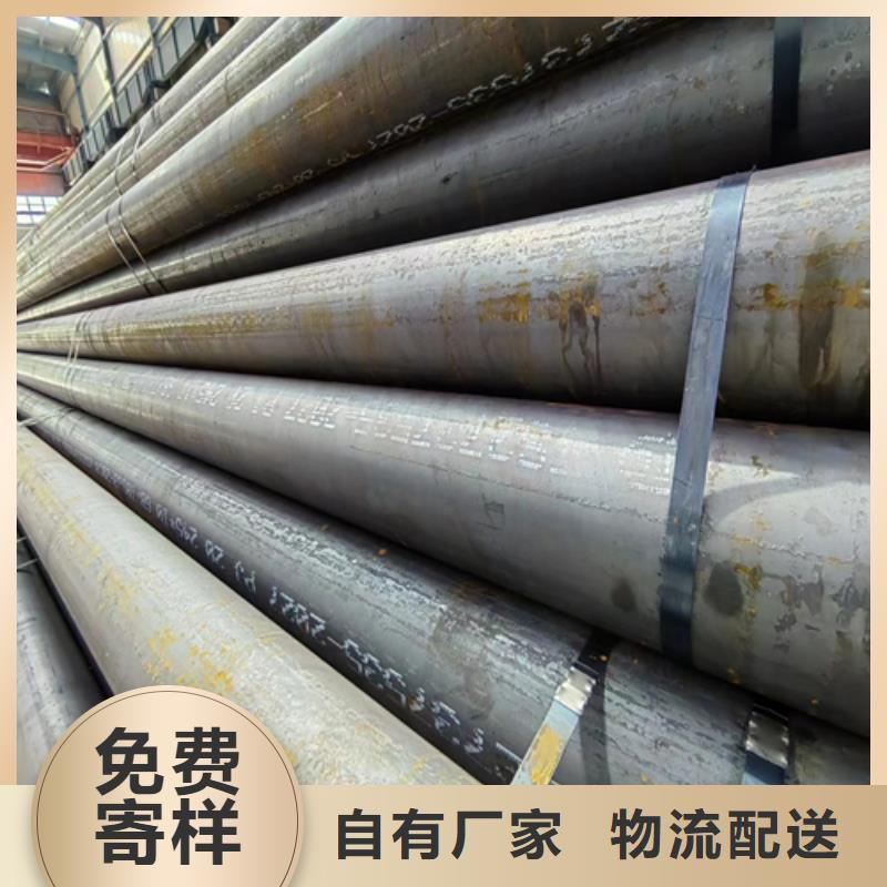 【 无缝钢管_310S不锈钢复合板今日新品】由惠宁金属为您
