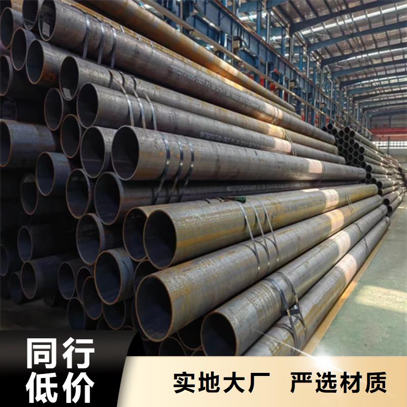 【 无缝钢管,不锈钢焊管大厂生产品质】_惠宁金属制品(焦作市分公司)