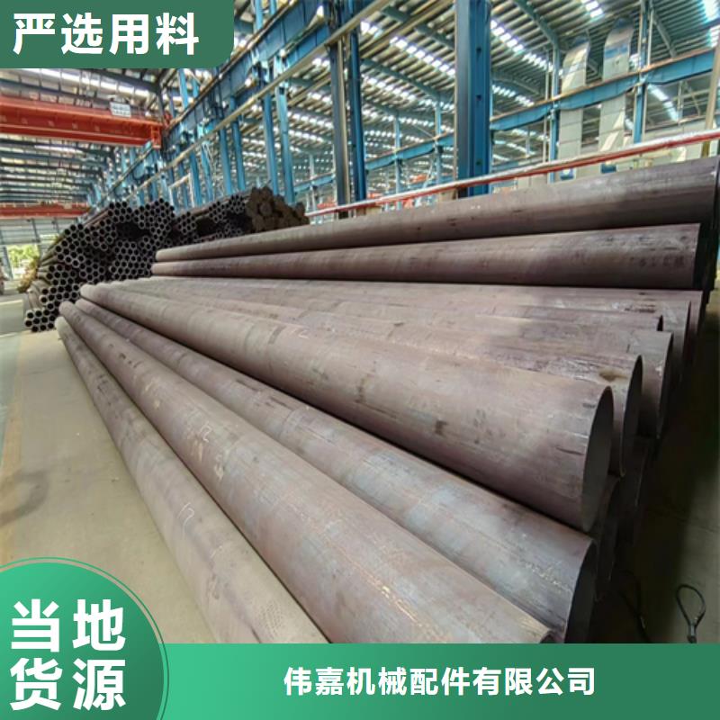 无缝钢管不锈钢焊管今日新品