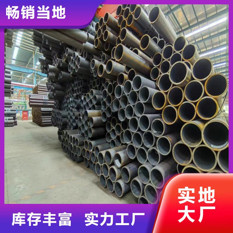 无缝钢管锅炉配件口碑好实力强