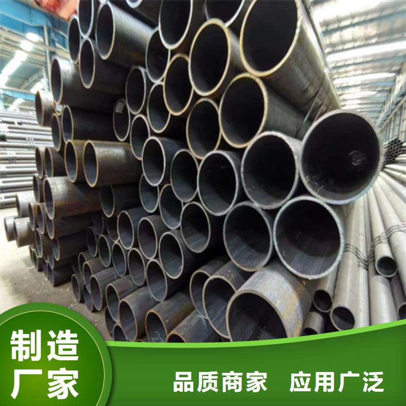 20G锅炉管可随时发货